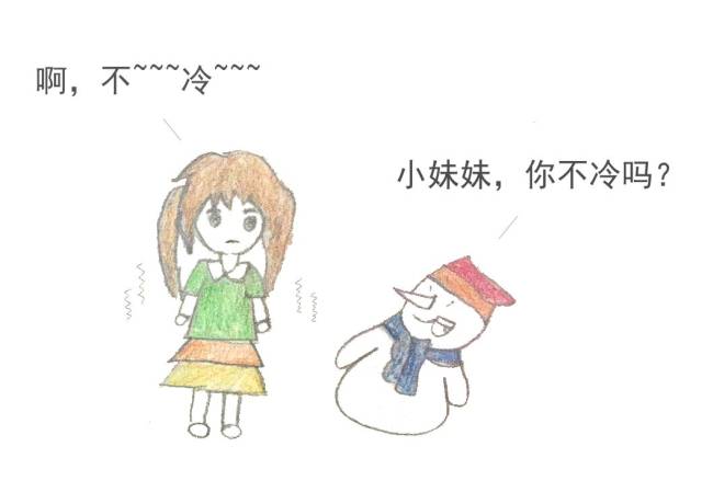 355c33139d7c434789dbd229abfae610.jpeg