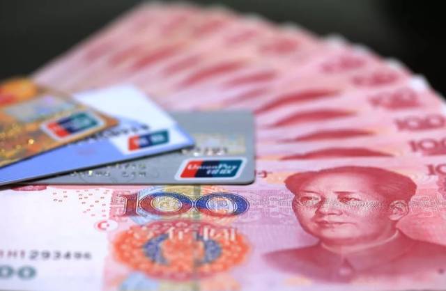 医保支付 医保个人账户现金支付方式