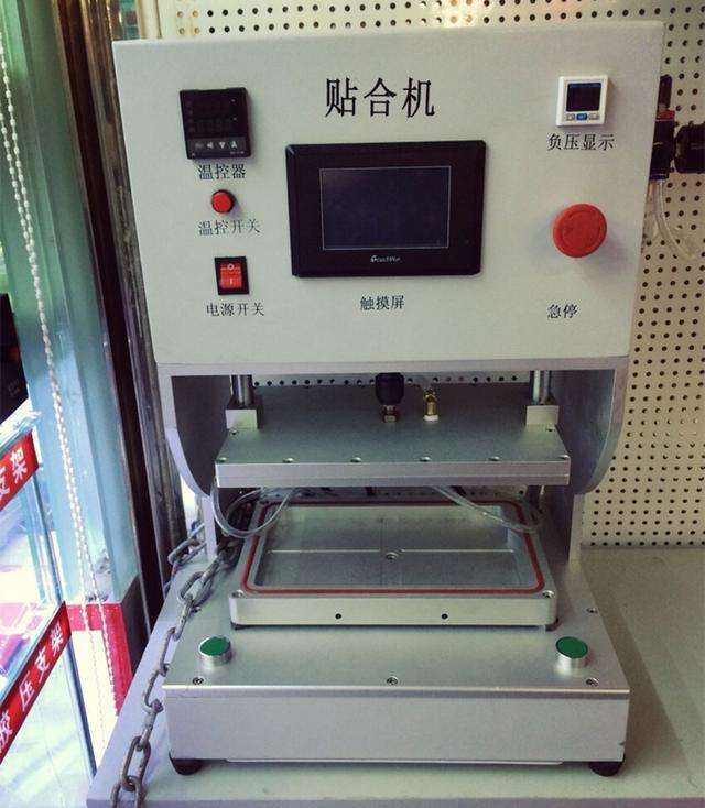 二手手机在哪里卖划算 3f4ebcb095ad41608df2cbabf25d826a.jpeg