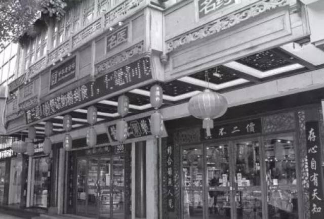 1922年的中国旅游杂志竟是这样推荐雁荡山,仙岩和五马街的