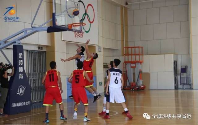 正青春 为篮球!篮球少年激战省运赛场