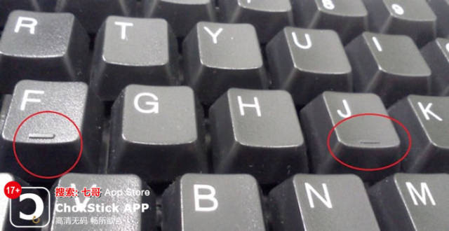 14个改变日常生活的小发明,你却一直在乱用!