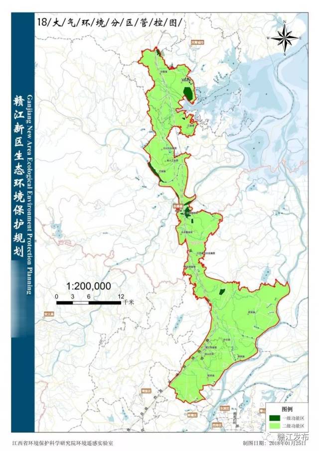 重磅|《赣江新区生态环境保护规划》通过专家论证,分为6大类环保分区!