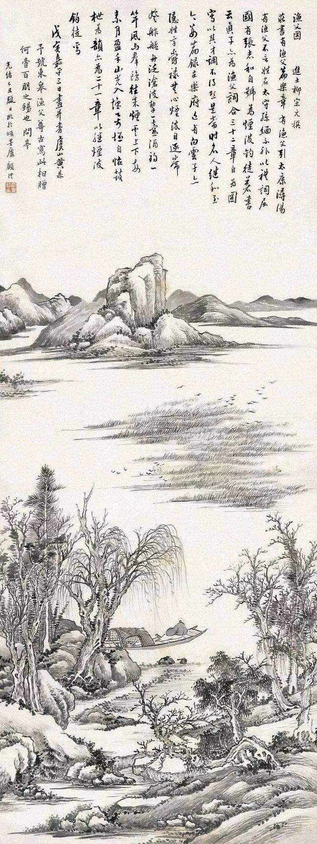 【欣赏】许道宁,吴镇,吴伟,任伯年,吴湖帆等著名画家所作的那些渔父图