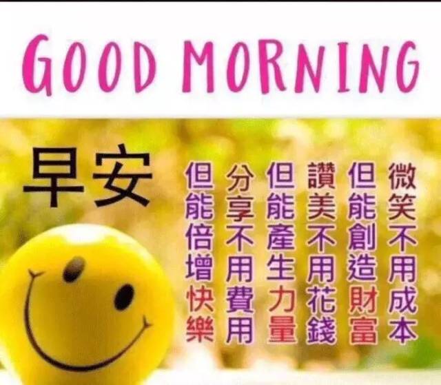ƯϺʺ̬ͼƬ 簲ʺﶯ̬ͼƬ