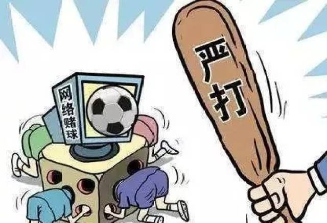 【20180714】微观铜陵:赌博公司藏身写字楼 层层代理利润惊人