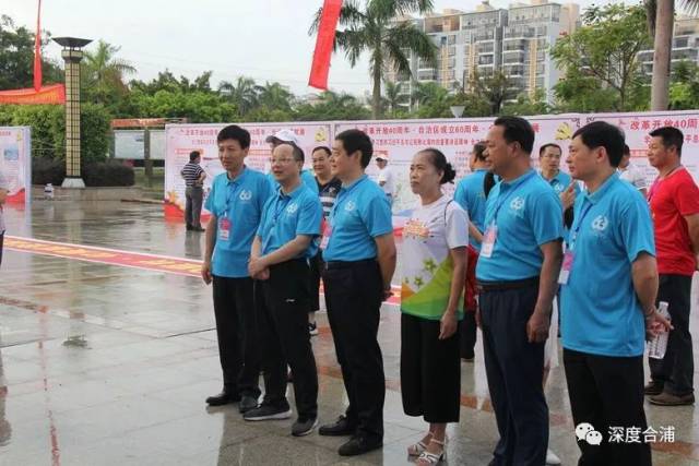 2018"奔跑吧广西"生态马拉松系列赛既智慧马拉松(广西北海合浦站)开赛