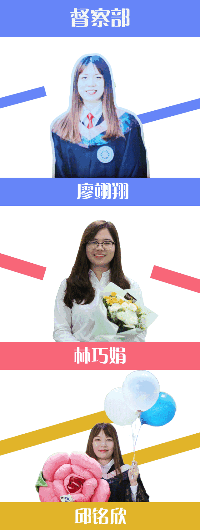 送花记Ⅲ-终结篇被送花记