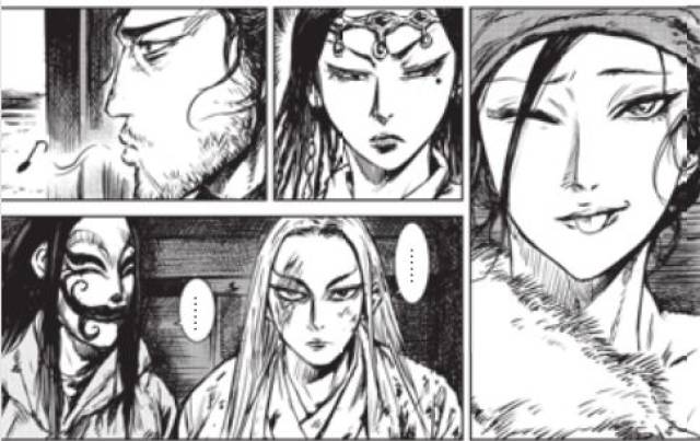 在《镖人1》中,男主刀马接下任务—— 护送无所不知的「知世郎」进京