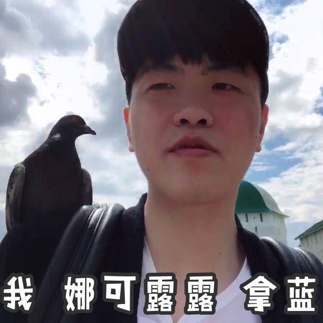 论与欧文的合影!瓶子正经，寒夜搞怪，拖米耍无赖，剑仙被耍了!