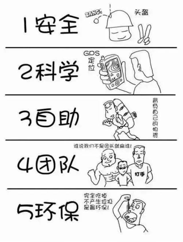 8a7dee3f306b46d2b44b4165c61fe752.jpeg