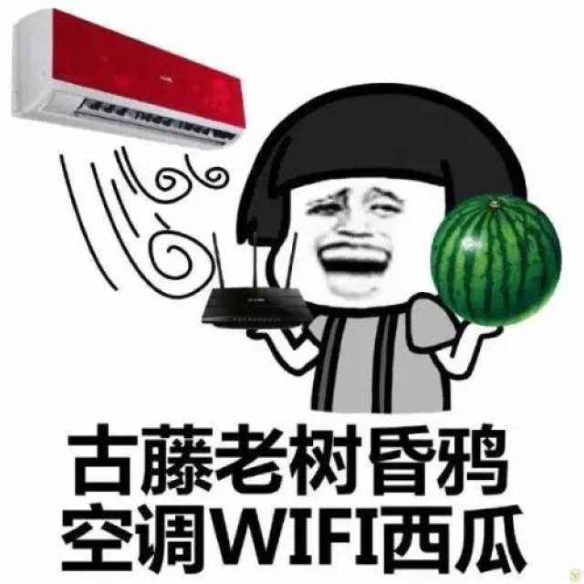 开着空调睡觉,男子再没有醒来!这件事大家必须注意了!
