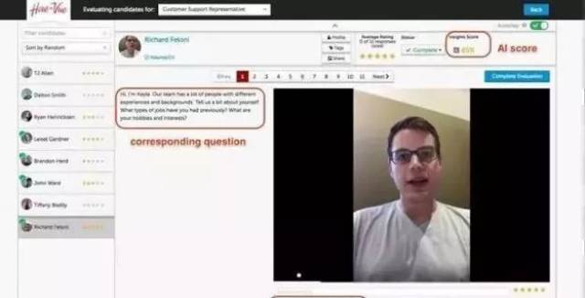 玛氏秋招启用AI机器人! 联合利华、高盛等名企