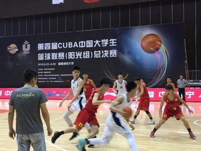 全国总决赛第五名的好成绩, 成为cuba阳光组全国总决赛举办四届以来