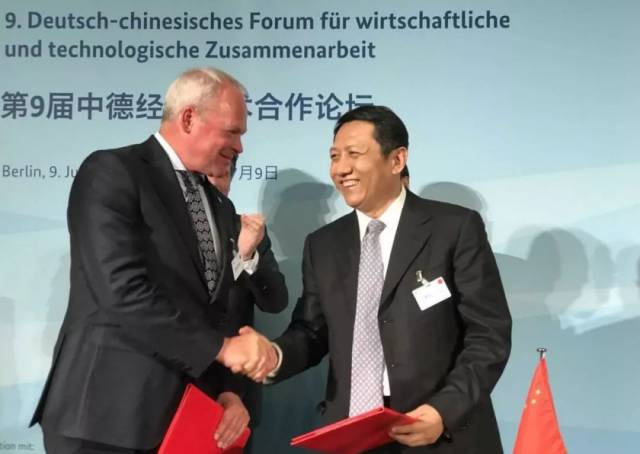 三峡集团总经理,党组副书记王琳应邀出席论坛并在"市场开放和产业政策