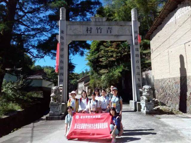 梦回桃花源,邂逅青竹村