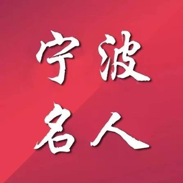 有钱的丁磊千亿身价,有趣的丁磊万里挑一