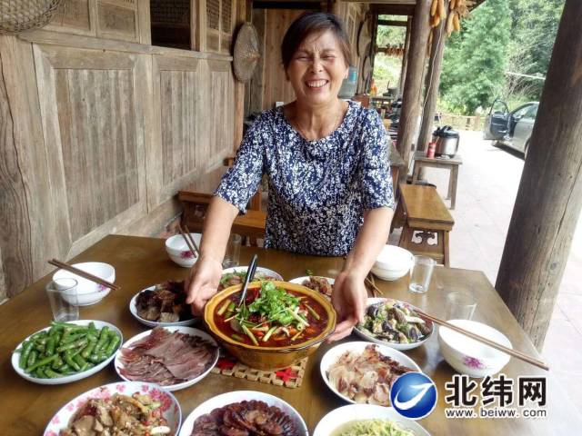 乡村农家乐
