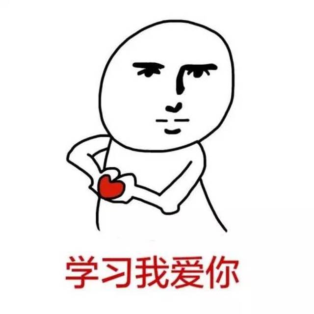句句都很扎心!