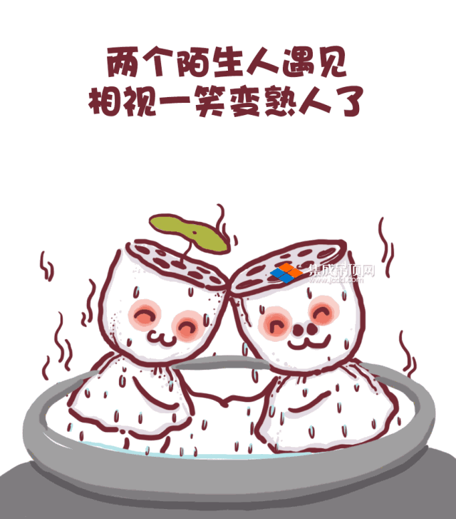17日:晴天间多云,偏南风2～3级;最低气温:27～28℃,最高气温:36～37