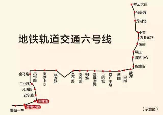 洞林湖区域交通利好不断,地铁6号线,警官大道扩建工程