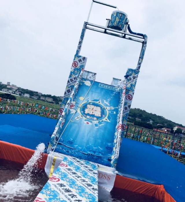 【穿越荷塘】水上大冲关—置信专场征集闯关勇士,8800元大奖等你来
