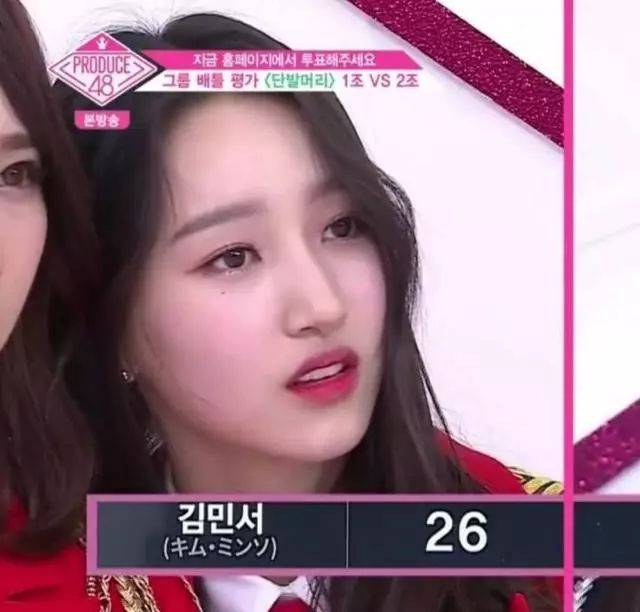 produce48选手pick外貌中心前11!中国人又夺冠