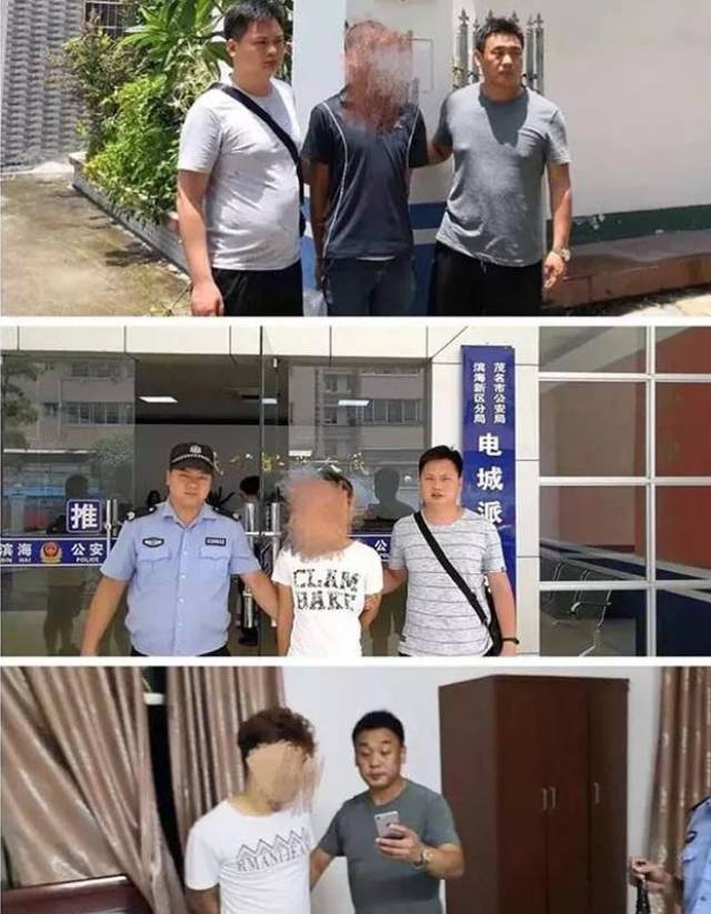 32岁,杨某某(男,23岁,邵某某(男,29岁,黄某某(男,32岁,饶某某(女