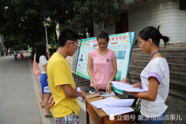 这五个图形,本科生v图形"老大难",专科生宜"敬而远之"初中专业公式线段数学到图片