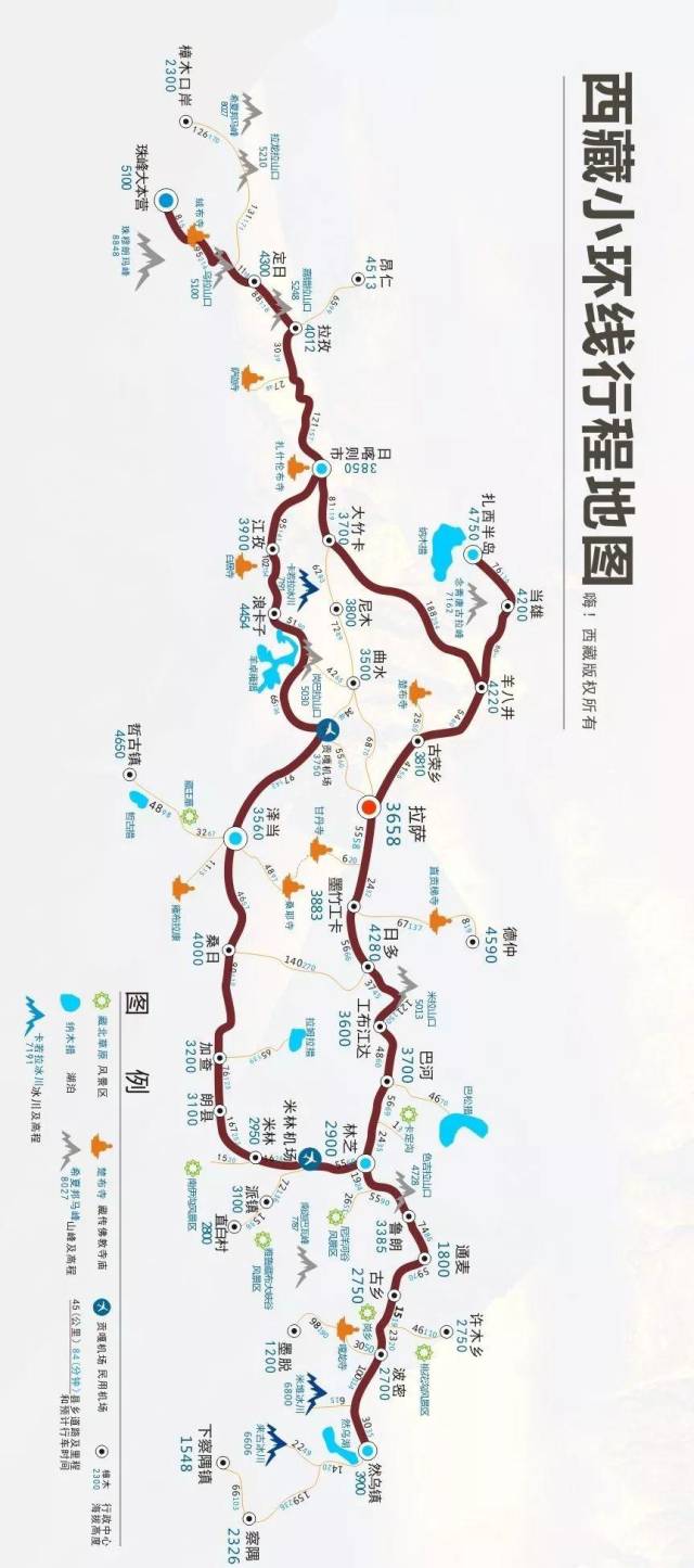 1,318川藏南线行程地图 - end - 自驾西藏青海湖      声明:该文观点