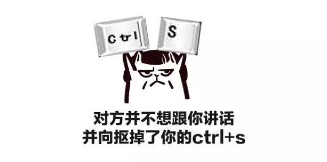 哈哈哈!设计师专用表情包合集(二)