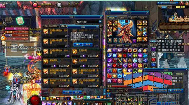 浅谈DNF天骄普雷95级版本:史诗装备淘汰计划