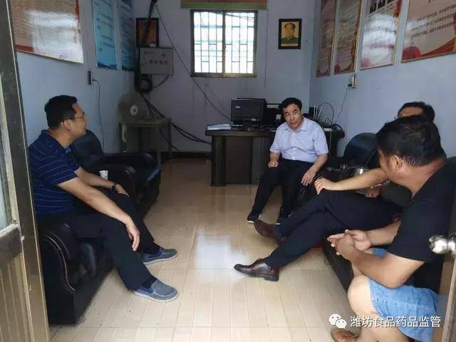 市直第四批包村联户工作组组长,安丘市委常委,副市长高强,潍坊市食品