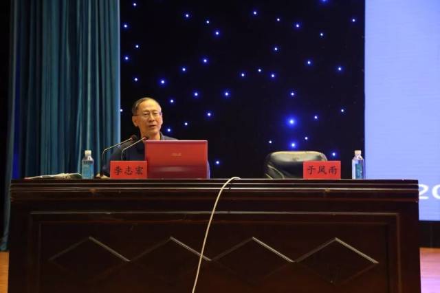 李志宏研究员受邀为扎兰屯职业学院做专题讲座
