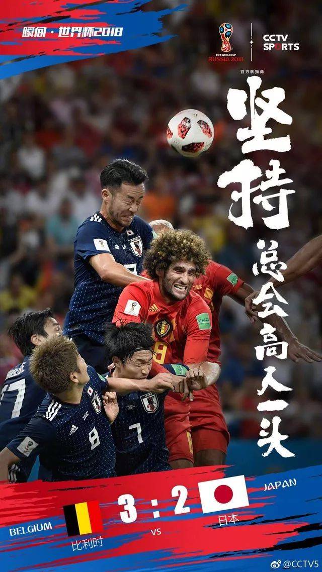 卡塔尔世界杯预选赛法国乌克兰[卡塔尔世界杯预选赛战况]