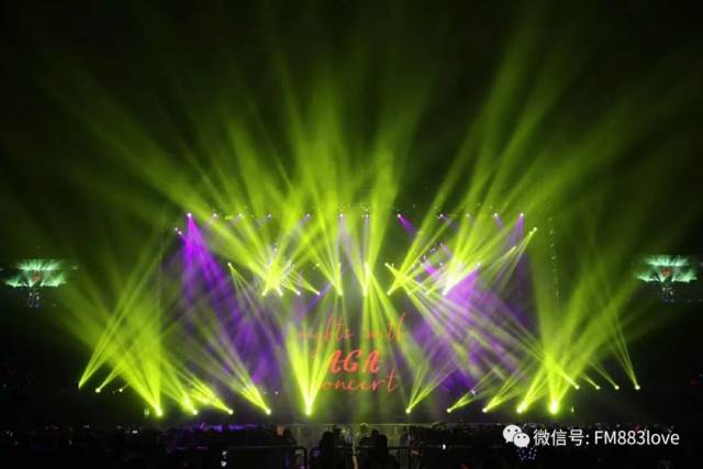 AGA演唱会盛况回顾!现场的朋友都high翻了!