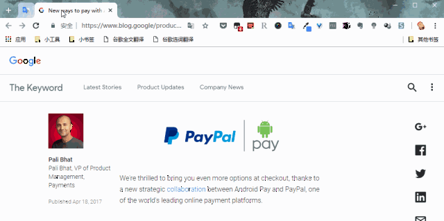繁体  简体  google 全文翻译: 使用 google 翻译实现网页全文翻译.