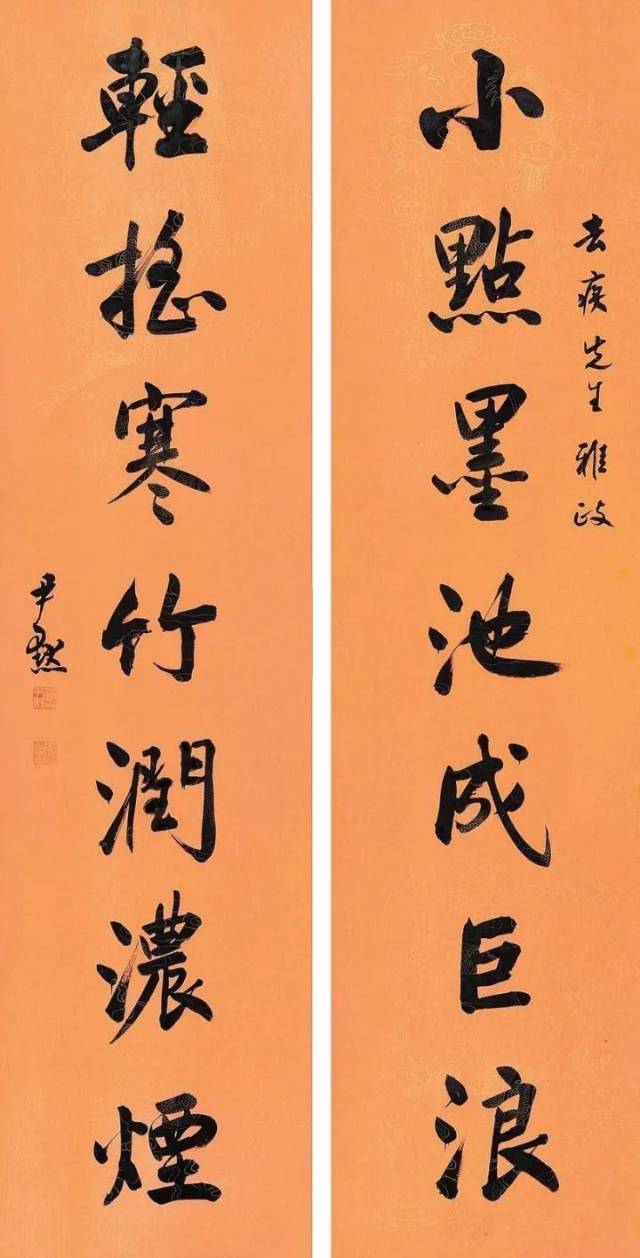 沈尹默笔墨集×弹指百年,书艺传之不朽