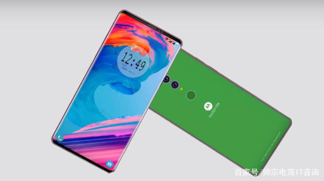 摩托罗拉霸气回归:骁龙845+5G芯片+10GB内存