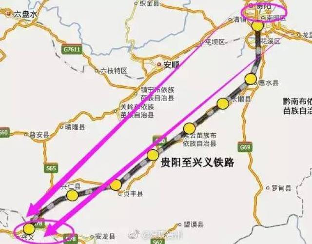 贵兴铁路途经 贵阳市,贵安新区,黔南州的惠水,长顺,安顺市的紫云,关