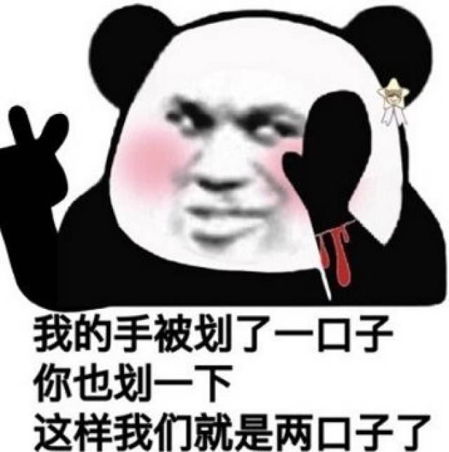 是心动的感觉!这种撩妹方法比以爱还好用?
