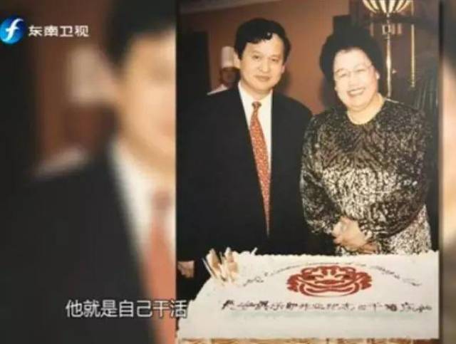 迟重瑞笑谈与亿万富婆陈丽华28年感情