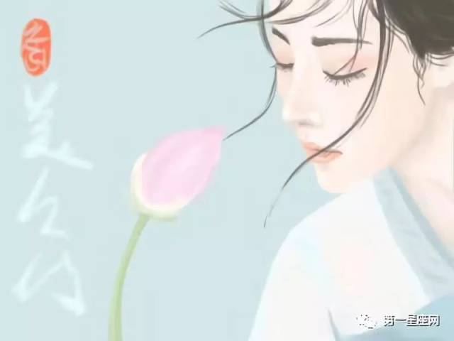 后知后觉,星座常伴有a星座的女生双子座爱情桃花图片