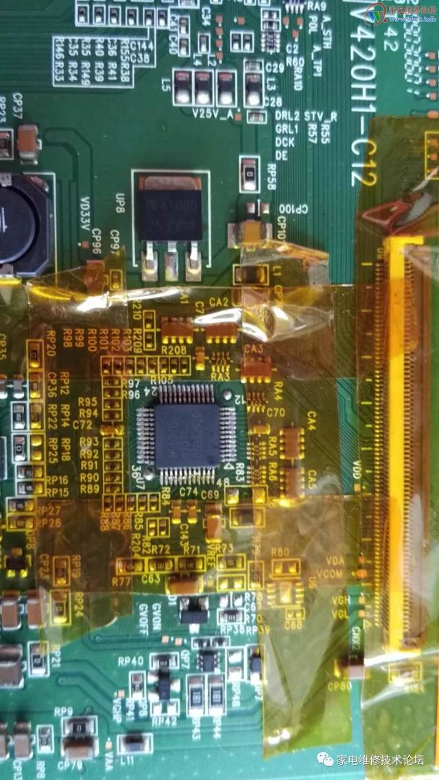 海信42寸lcd液晶电视鬼符纹蒙边维修