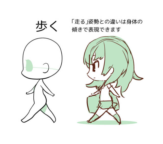 9a045d441e344ad5a64b1639a5ffc89b.jpeg