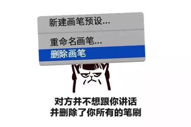 哈哈哈!设计师专用表情包合集(二)