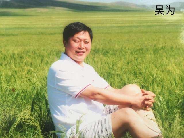 《夏之蝉》外一首 文/吴为(河南)