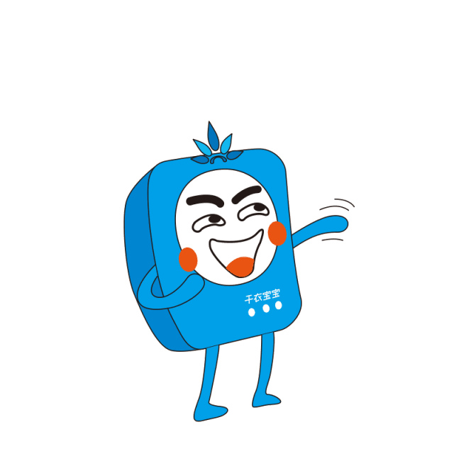 热情难挡!港华紫荆