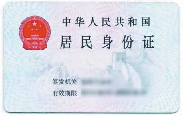 病案编码证取消了吗_死者火化证注销身份_编码算法