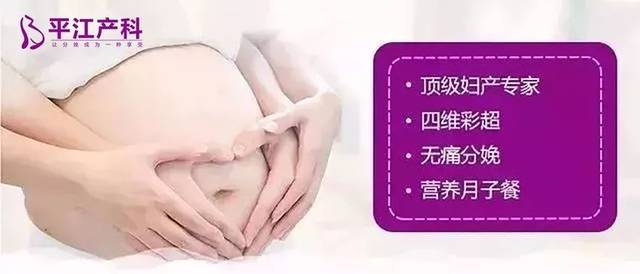 孕晚期胎宝宝入盆什么感觉?出现这些症状别太